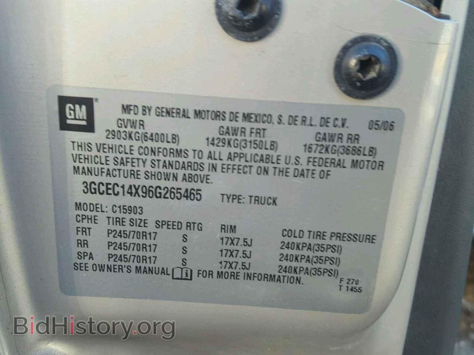 2006 CHEVROLET SILVERADO - VIN: 3GCEC14X96G265465 - Фото 10