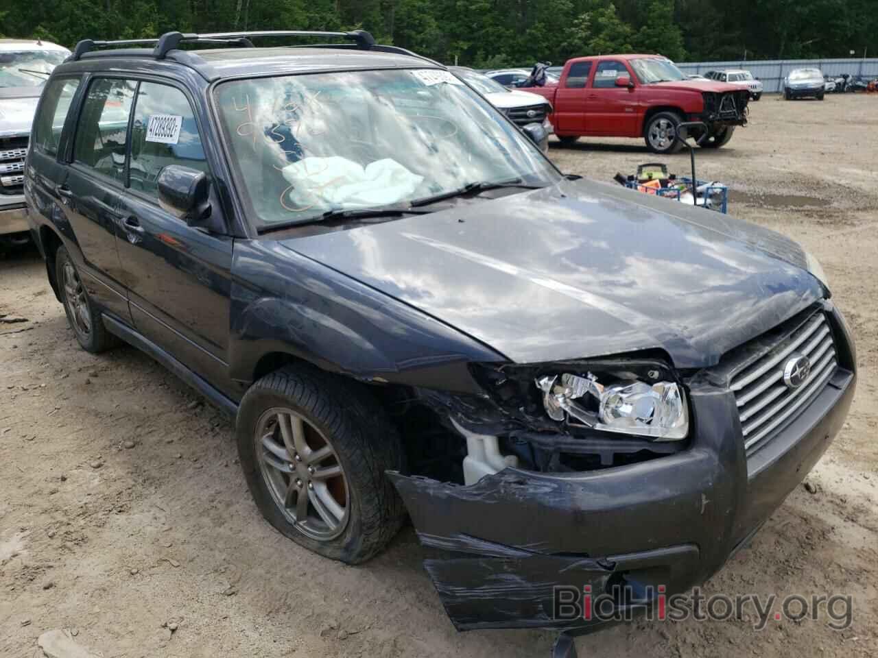Photo JF1SG65628H732170 - SUBARU FORESTER 2008
