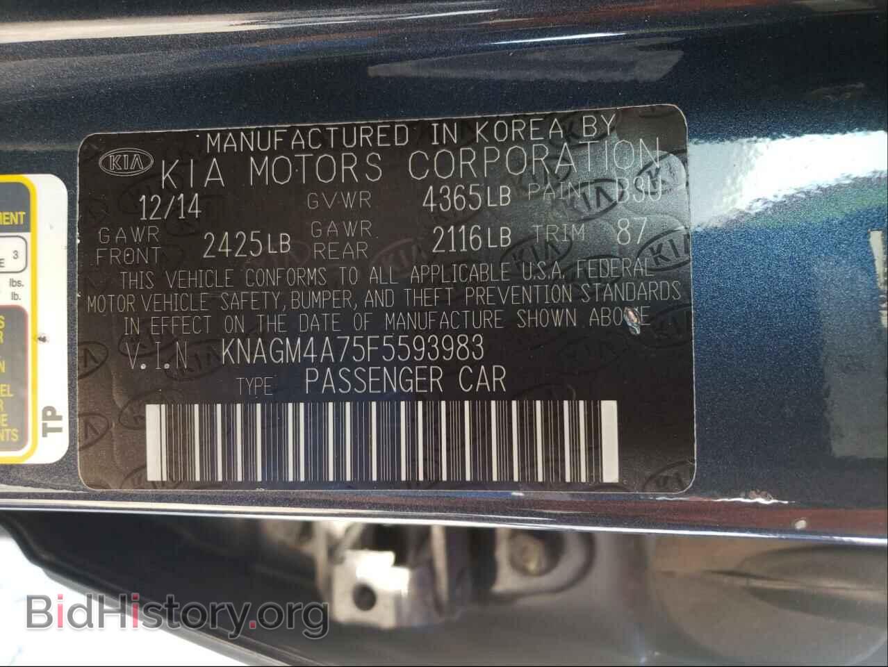 2015 KIA OPTIMA - VIN: KNAGM4A75F5593983 - Photo 10