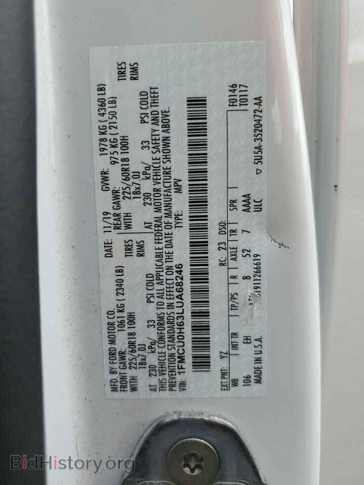 2020 FORD ESCAPE - VIN: 1FMCU0H63LUA68246 - Фото 12