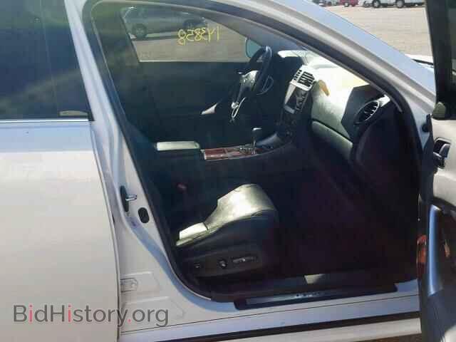 2007 LEXUS IS - VIN: JTHBE262672010754 - Photo 5