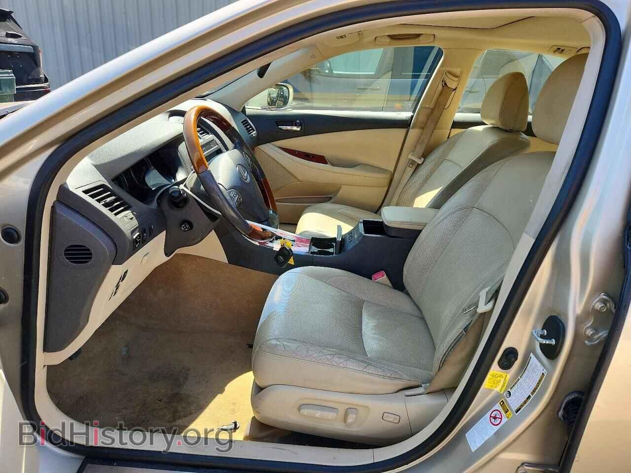 2011 LEXUS ES350 - VIN: JTHBK1EG6B2463510 - Photo 7