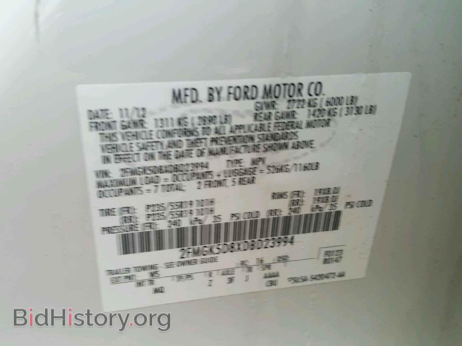 2013 FORD FLEX LIMIT - VIN: 2FMGK5D8XDBD23994 - Photo 10