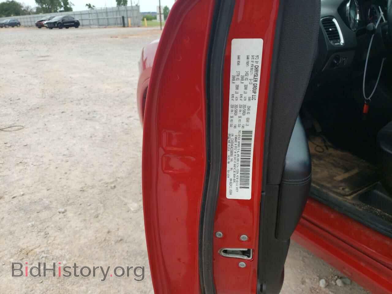 2013 DODGE DURANGO - VIN: 1C4RDHAG4DC688966 - Фото 10