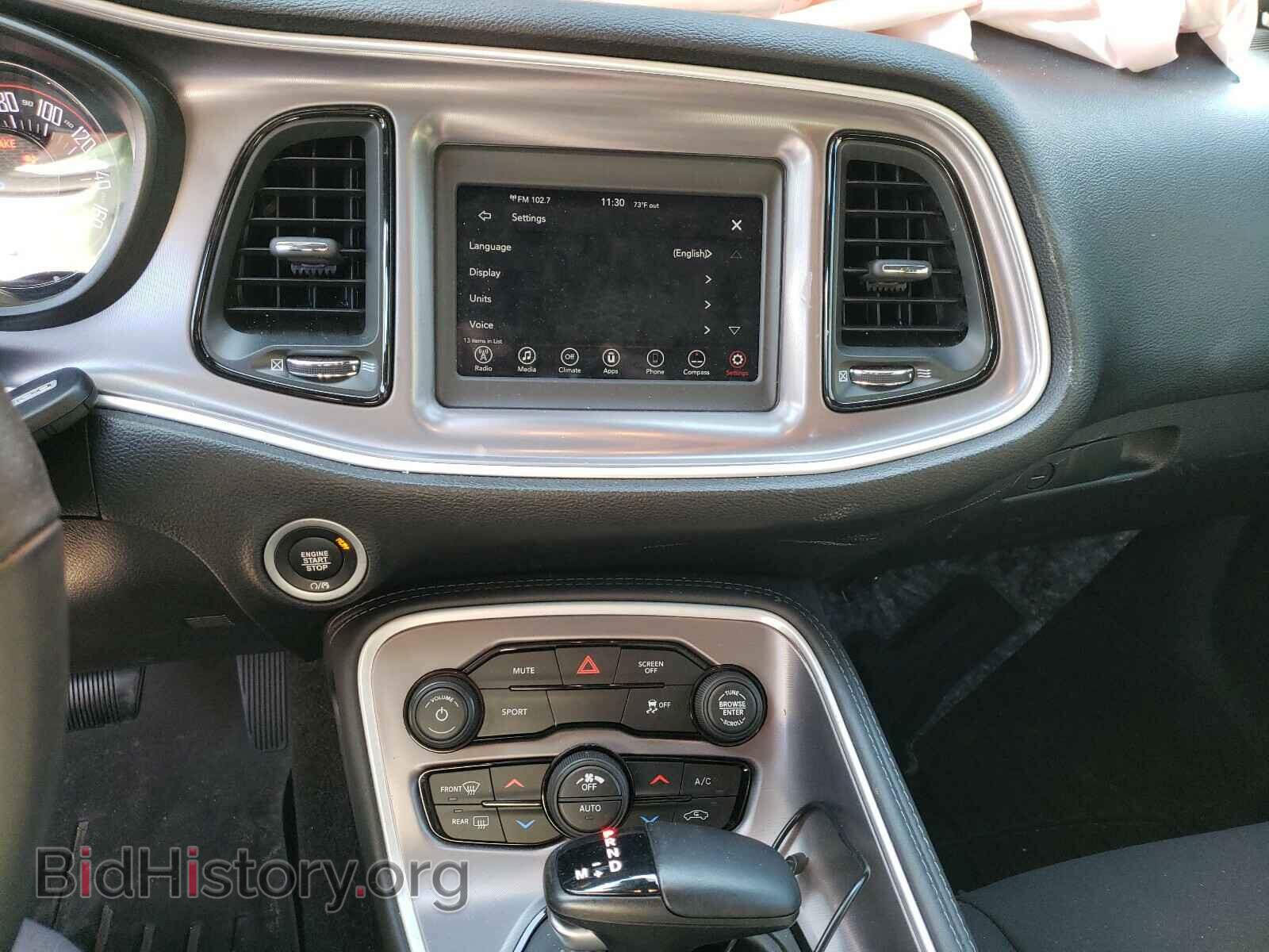 2019 DODGE CHALLENGER - VIN: 2C3CDZAG4KH574525 - Фото 9