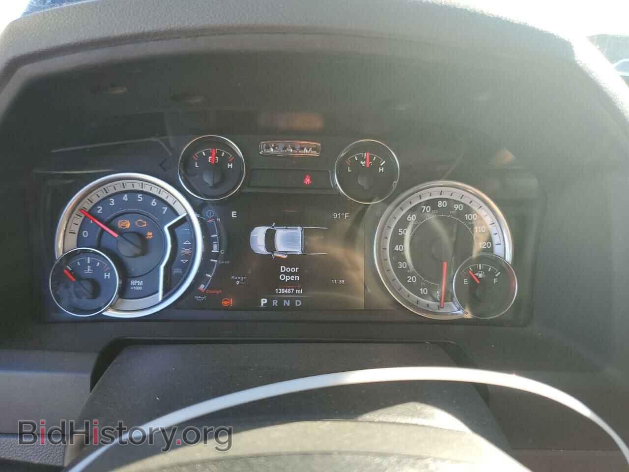 2017 RAM 1500 - VIN: 1C6RR7LT9HS579895 - Фото 9