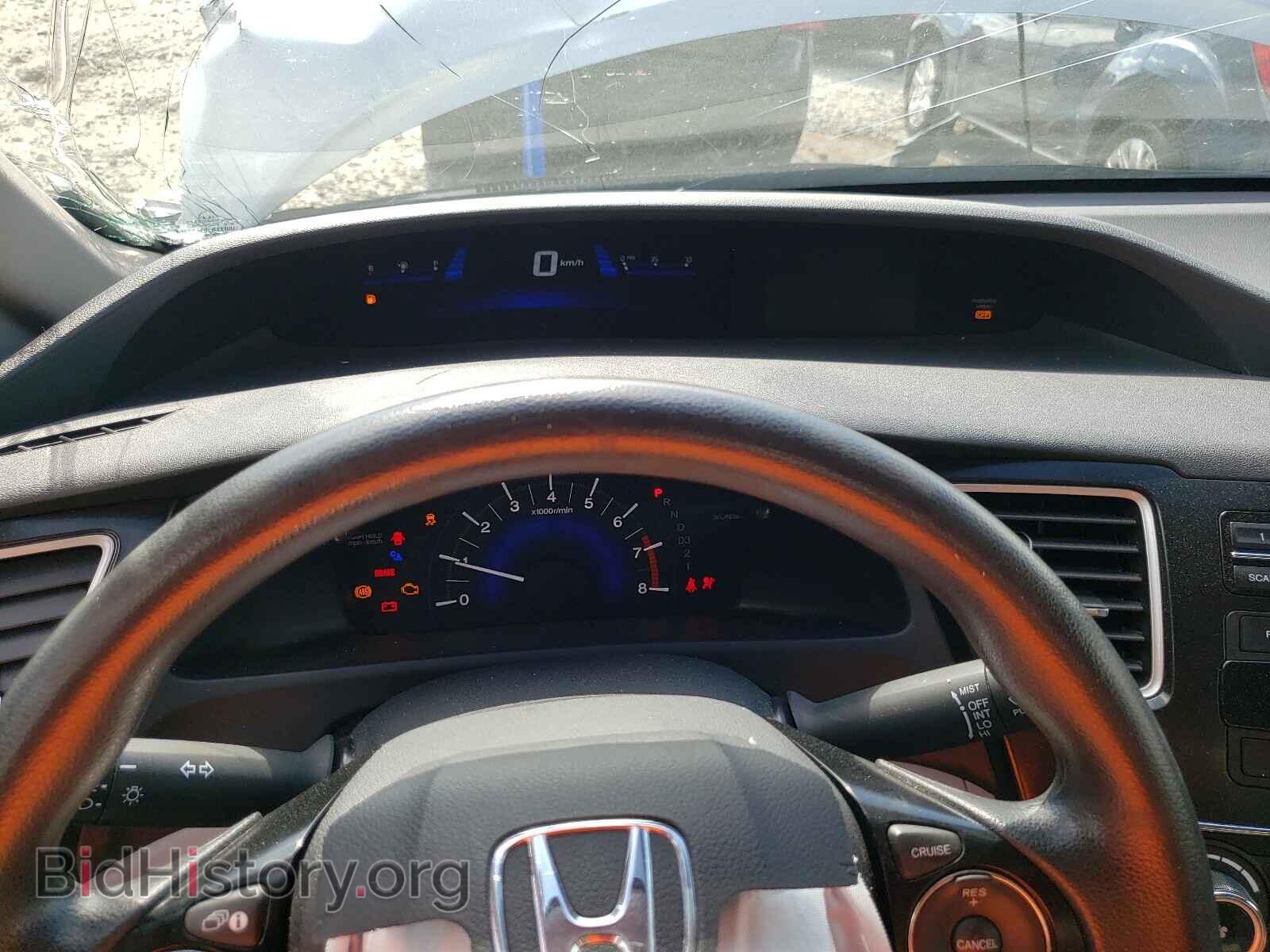 2013 HONDA CIVIC - VIN: 19XFB2F59DE100355 - Фото 8