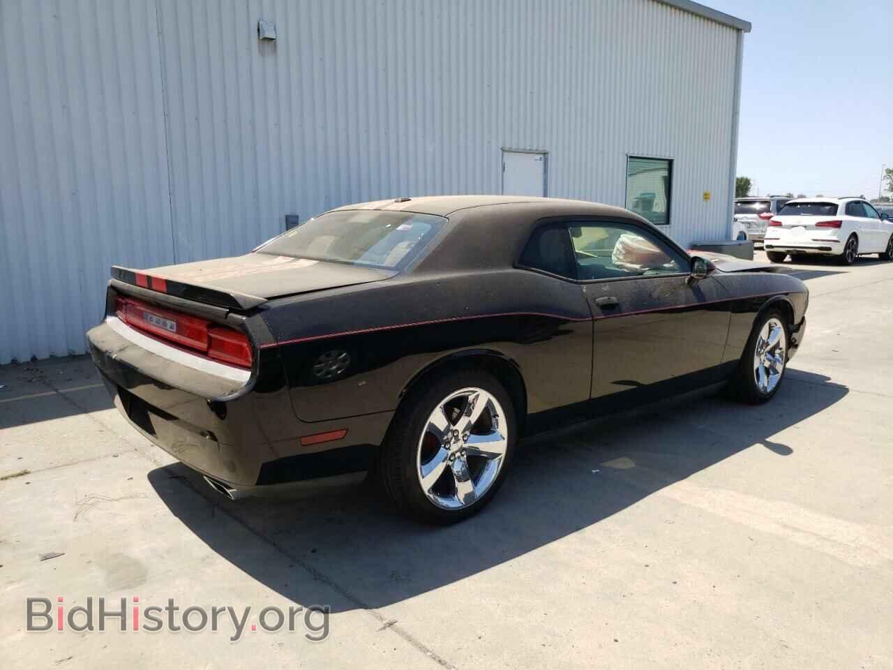 2012 DODGE CHALLENGER - VIN: 2C3CDYBT8CH293223 - Фото 4