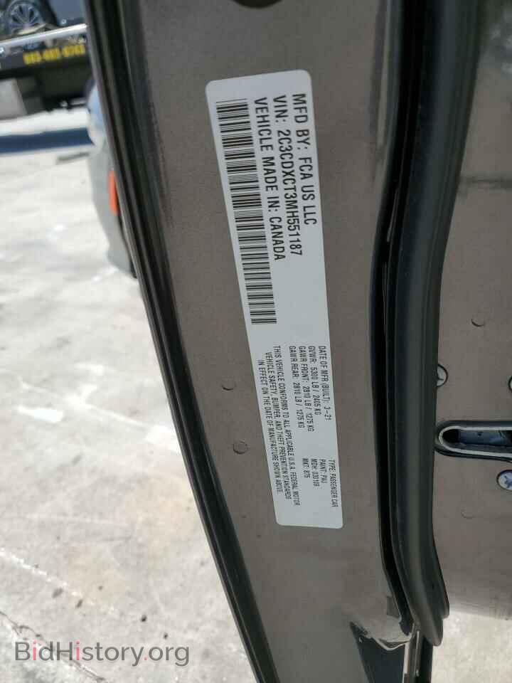 2021 DODGE CHARGER - VIN: 2C3CDXCT3MH551187 - Photo 12