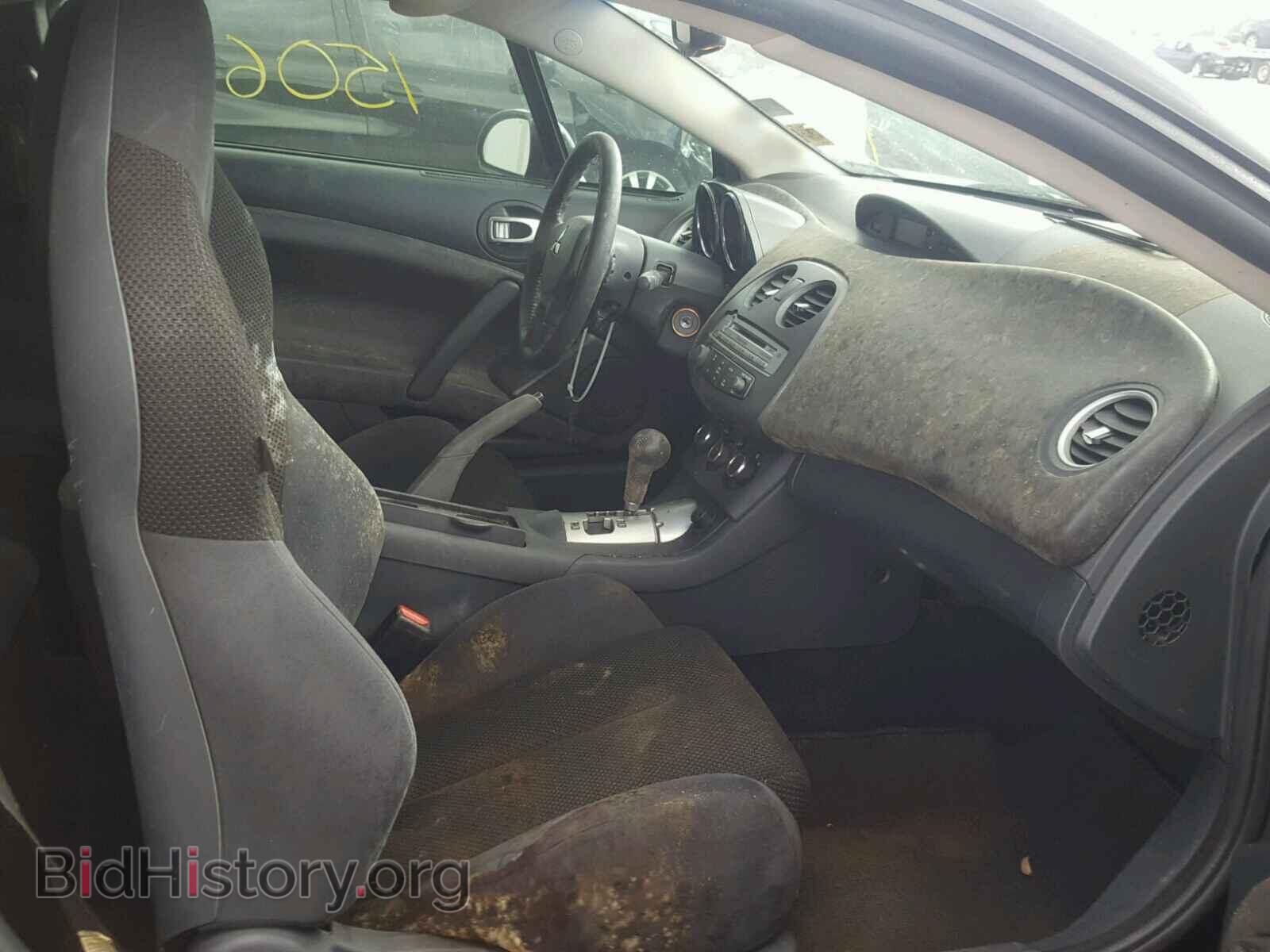 2007 MITSUBISHI ECLIPSE - VIN: 4A3AK24F17E014623 - Photo 5