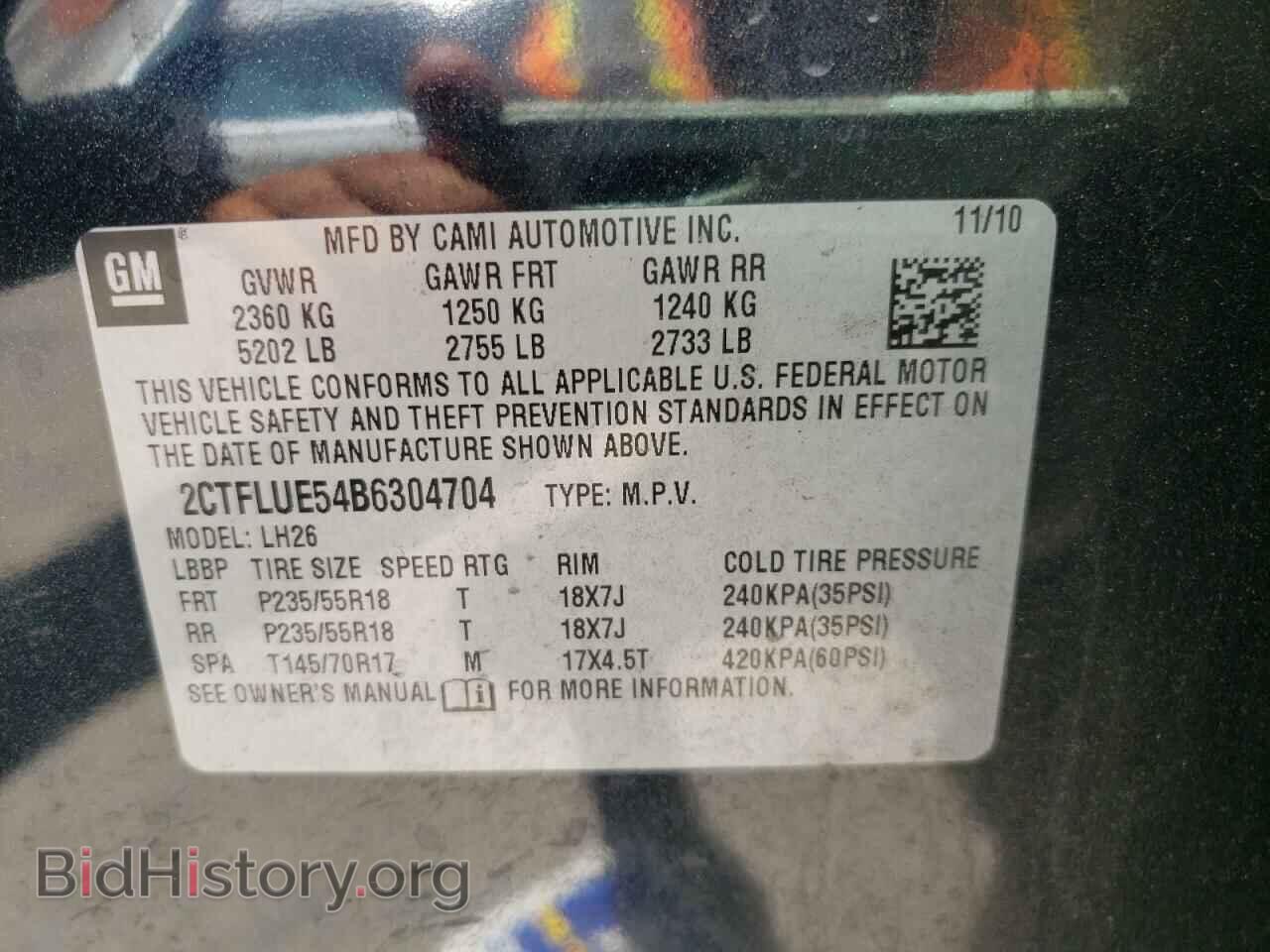 2011 GMC TERRAIN - VIN: 2CTFLUE54B6304704 - Фото 10
