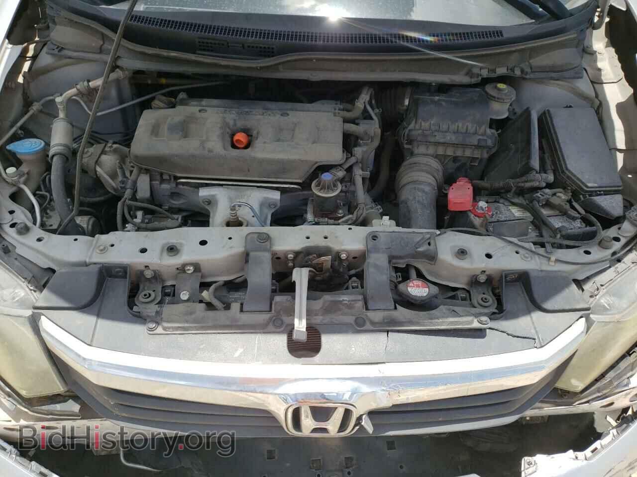 2012 HONDA CIVIC - VIN: 2HGFB2F86CH329655 - Фото 7
