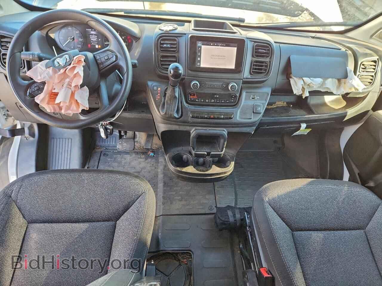 2025 RAM PROMASTER - VIN: 3C6LRVDG6SE521250 - Фото 8