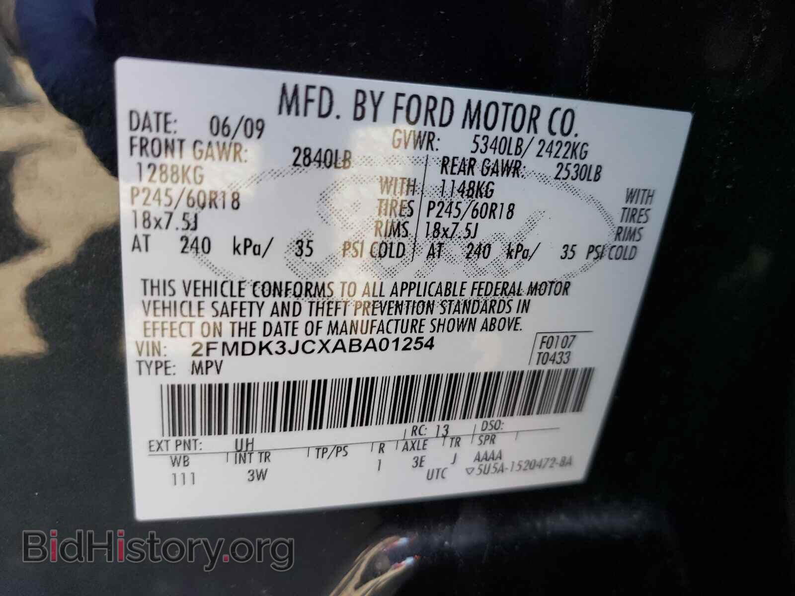 2010 FORD EDGE - VIN: 2FMDK3JCXABA01254 - Photo 10