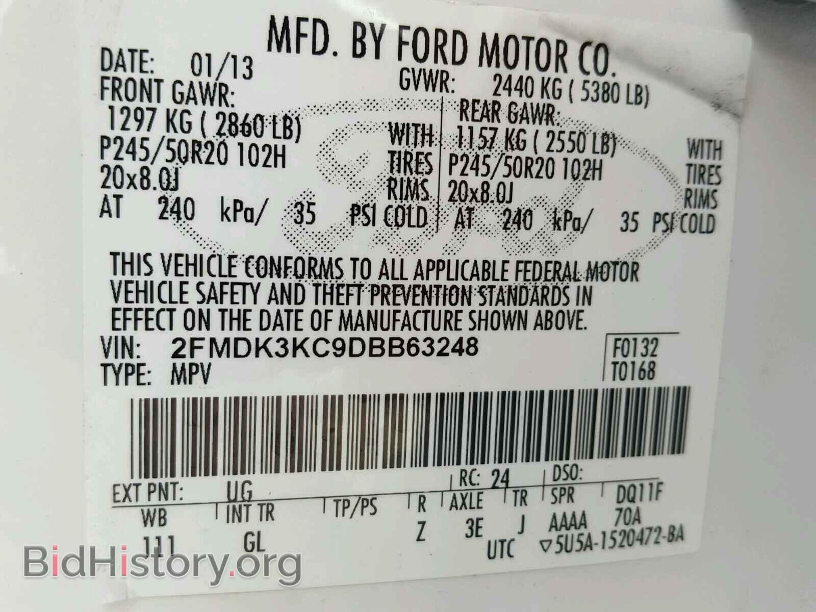 2013 FORD EDGE - VIN: 2FMDK3KC9DBB63248 - Photo 10