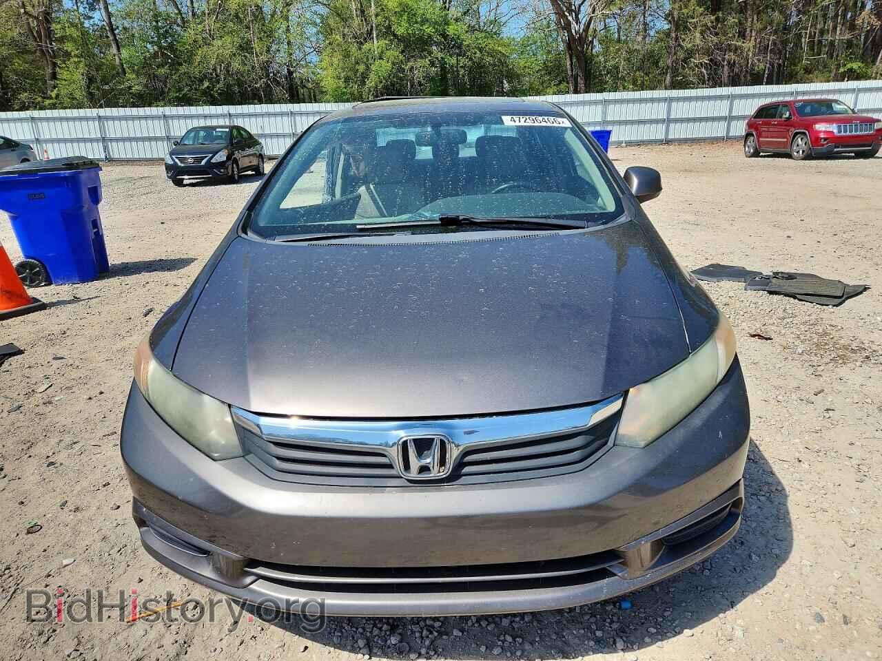 2012 HONDA CIVIC - VIN: 19XFB2F93CE007199 - Фото 5