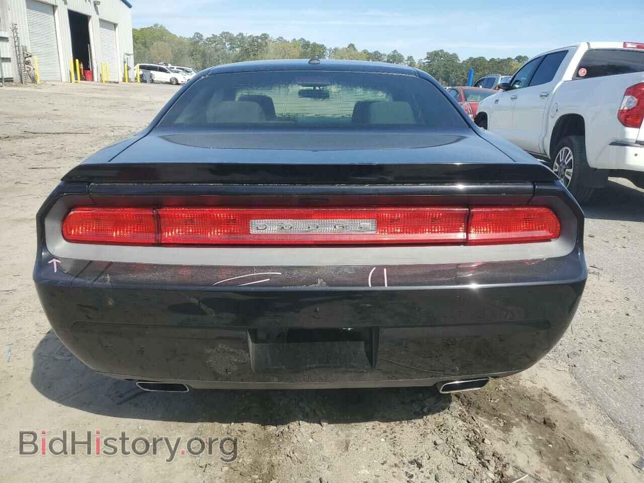2013 DODGE CHALLENGER - VIN: 2C3CDYBTXDH524642 - Фото 6