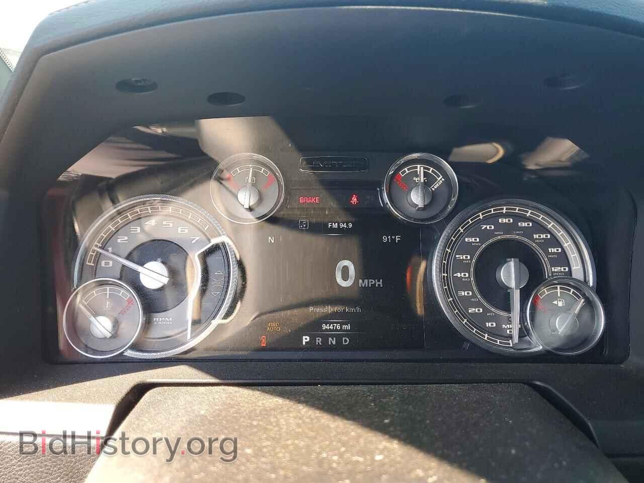 2017 RAM 1500 - VIN: 1C6RR7PT7HS761427 - Фото 9