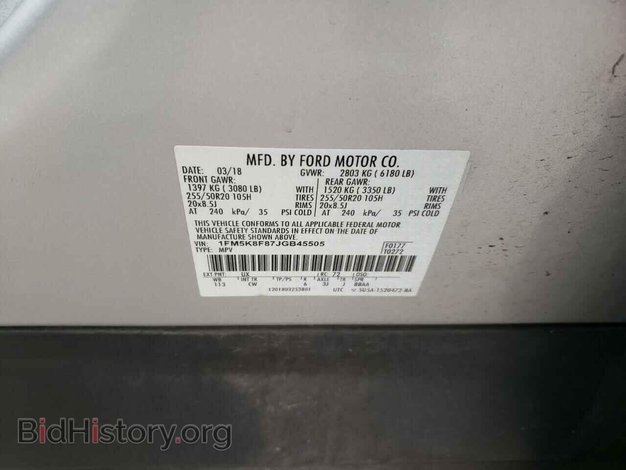 2018 FORD EXPLORER - VIN: 1FM5K8F87JGB45505 - Фото 13