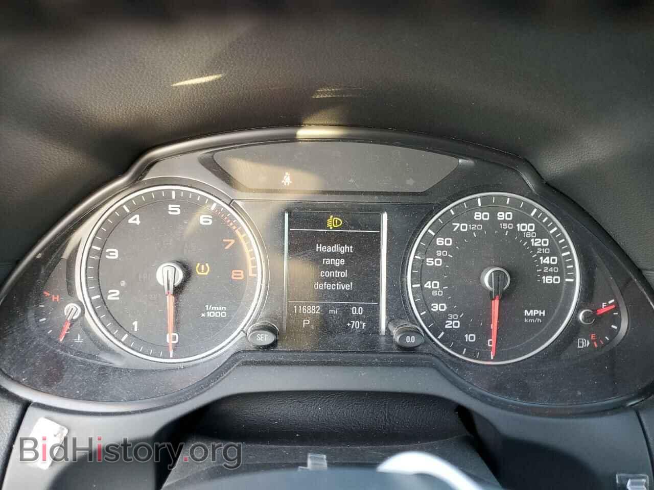2015 AUDI Q5 - VIN: WA1CFAFP0FA067877 - Фото 9