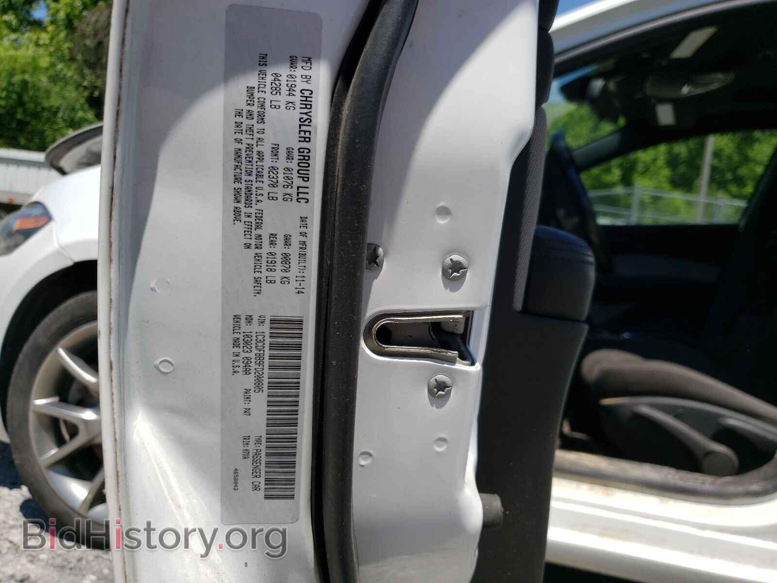 2015 DODGE DART - VIN: 1C3CDFBB9FD200805 - Фото 10