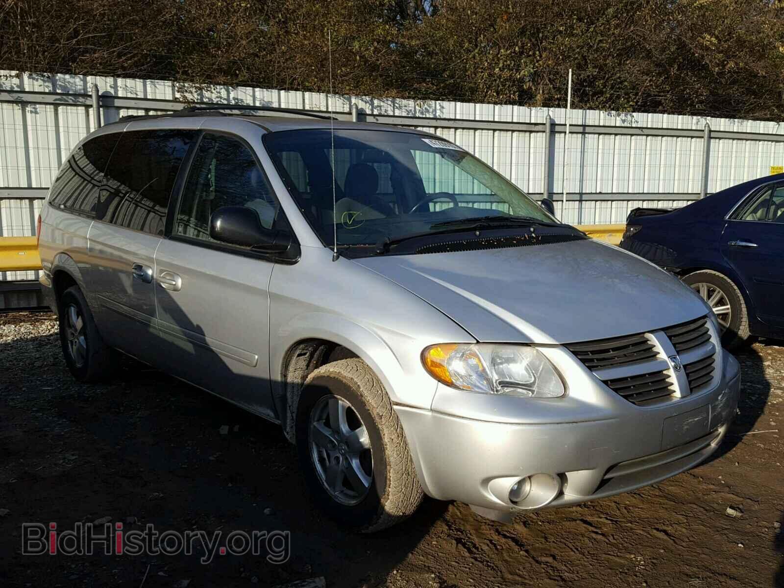 Photo 2D4GP44L66R854790 - DODGE CARAVAN 2006