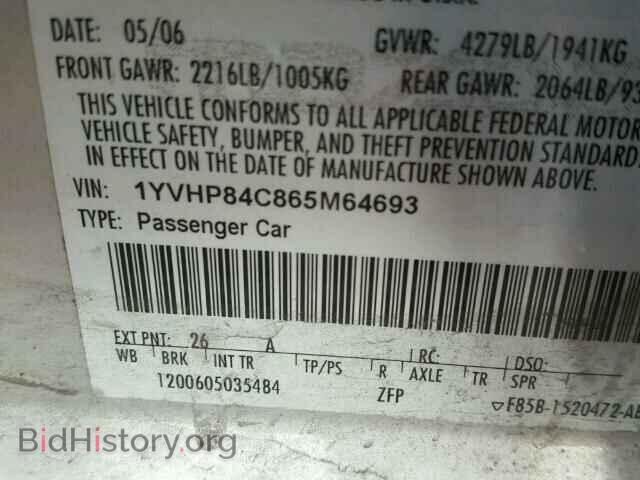2006 MAZDA 6 - VIN: 1YVHP84C865M64693 - Фото 10