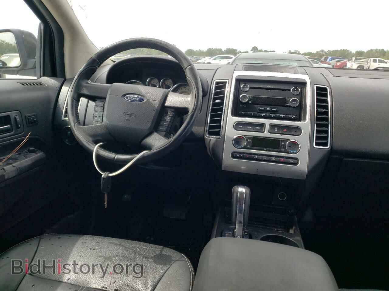 2008 FORD EDGE - VIN: 2FMDK38C58BB19549 - Photo 9