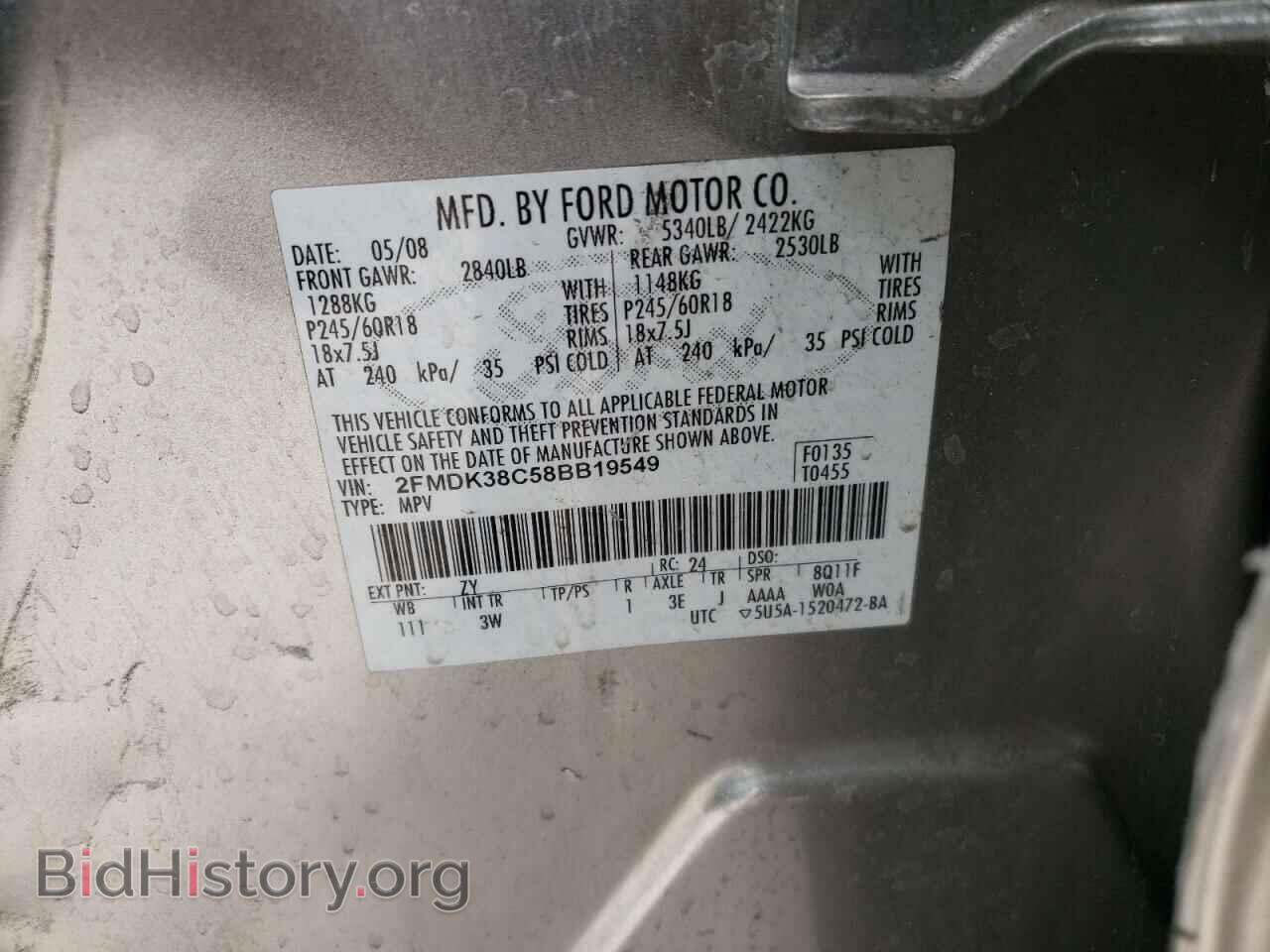 2008 FORD EDGE - VIN: 2FMDK38C58BB19549 - Photo 10