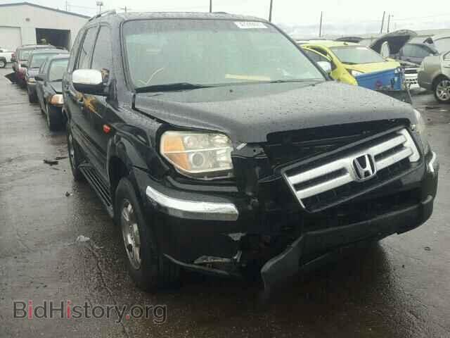 Фотография 2HKYF18606H505113 - HONDA PILOT 2006