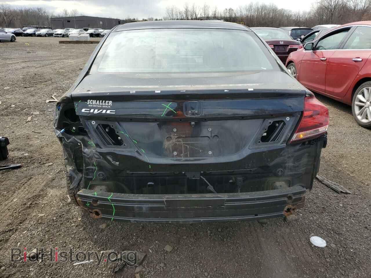 2015 HONDA CIVIC - VIN: 2HGFB2F93FH508989 - Фото 6