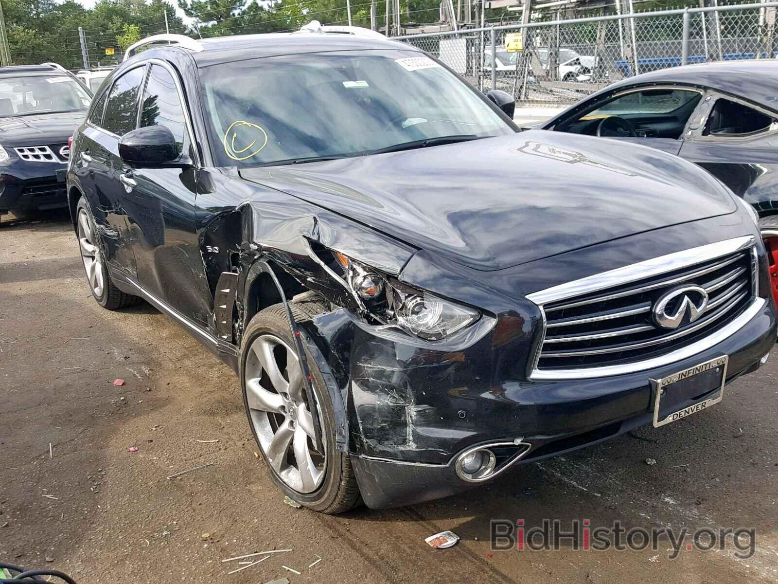 Photo JN8BS1MW0EM400068 - INFINITI QX70 2014