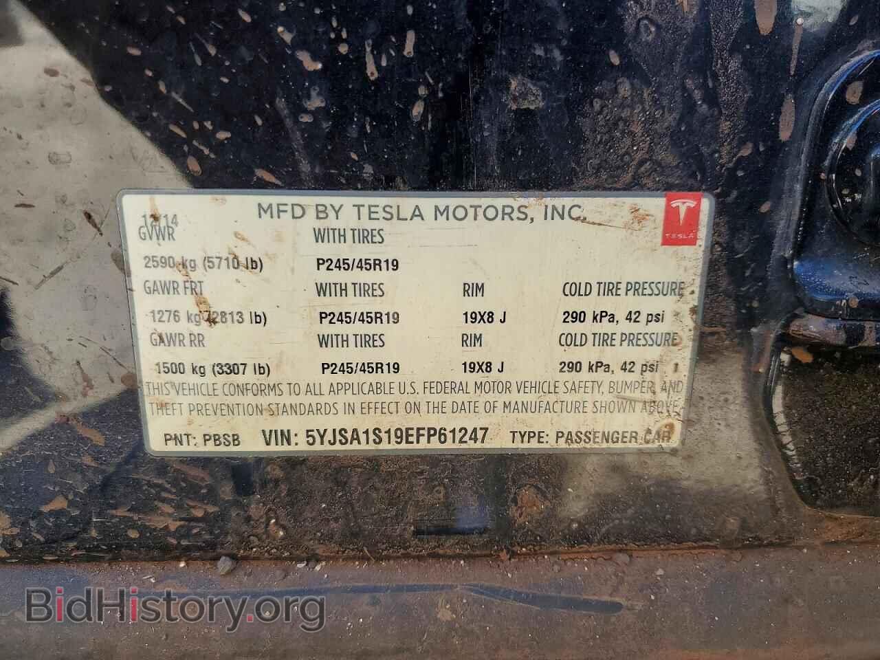 2014 TESLA MODEL S - VIN: 5YJSA1S19EFP61247 - Photo 12