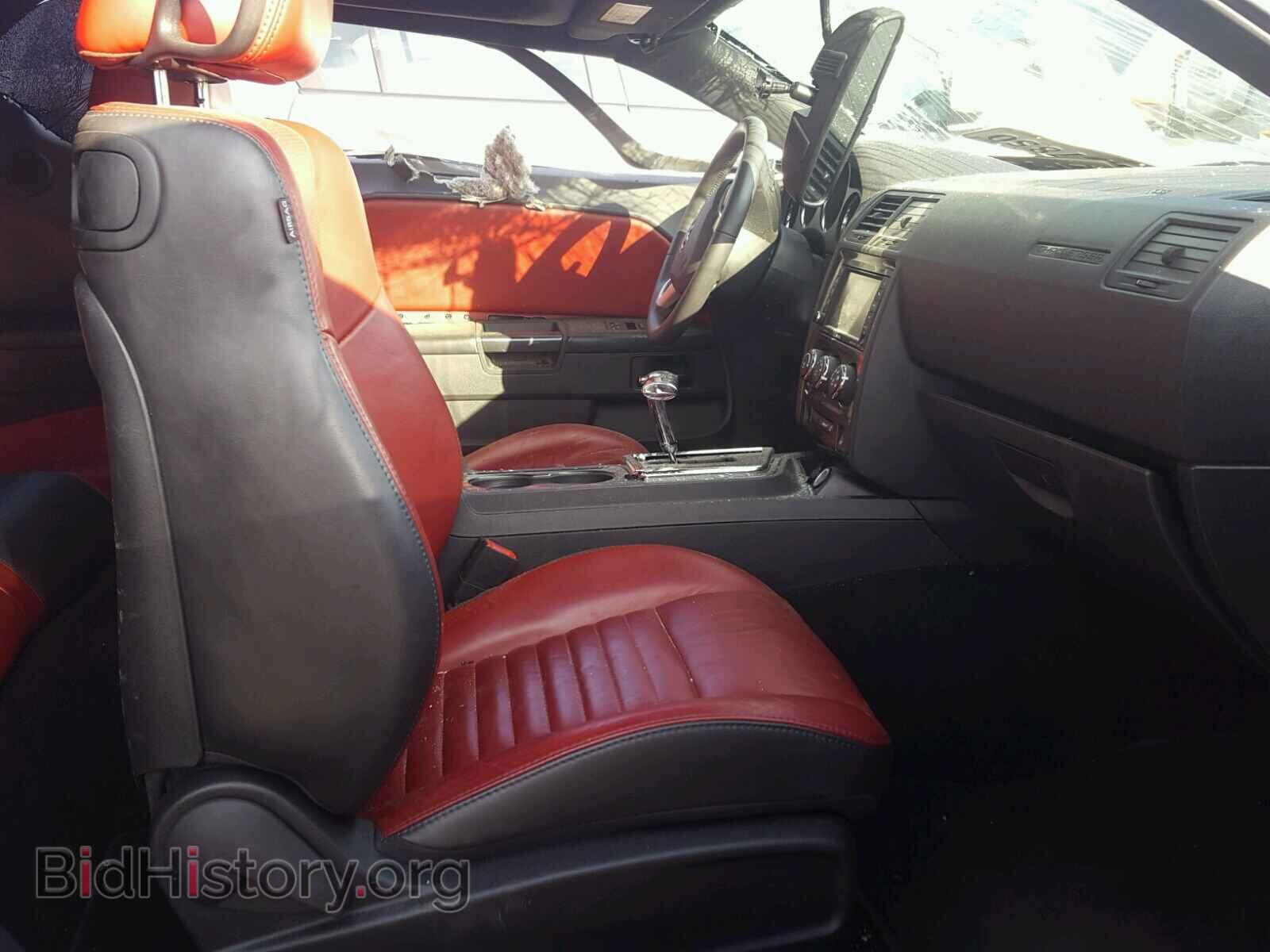 2014 DODGE CHALLENGER - VIN: 2C3CDYAG8EH213314 - Фото 5
