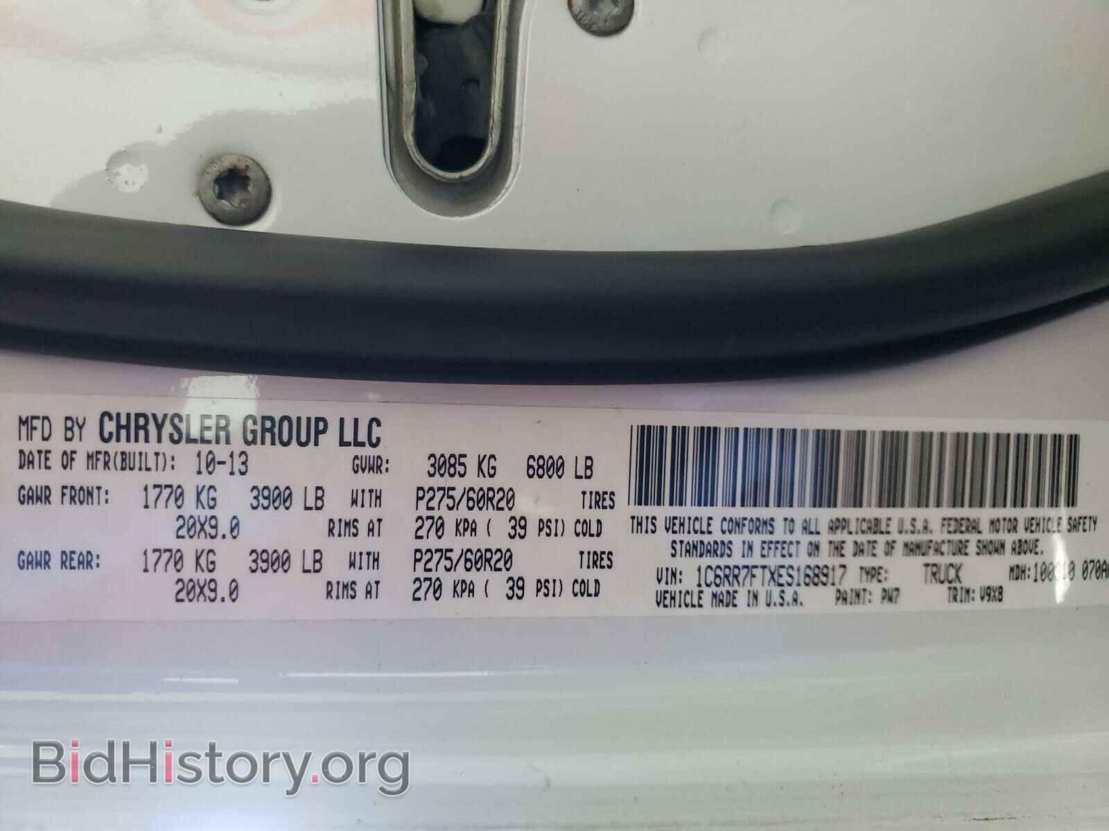 2014 RAM 1500 - VIN: 1C6RR7FTXES168917 - Фото 10
