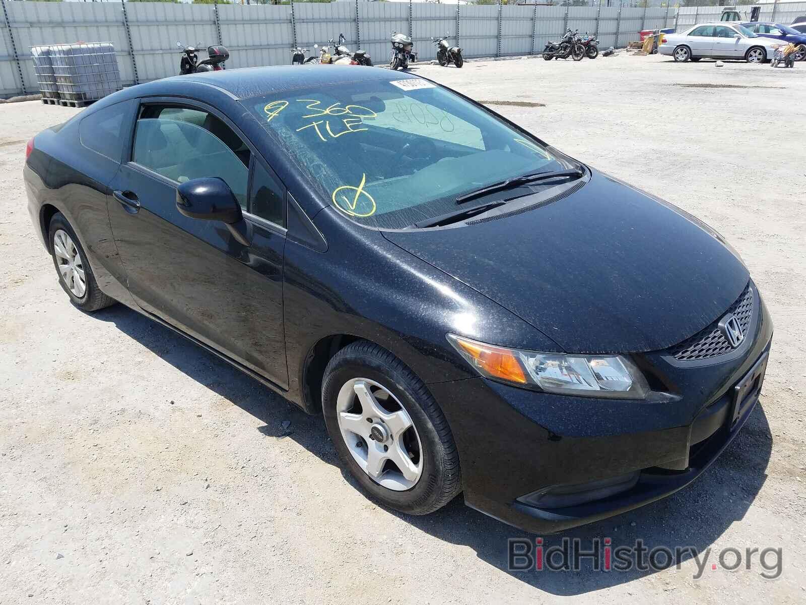 Photo 2HGFG3B56CH531432 - HONDA CIVIC 2012