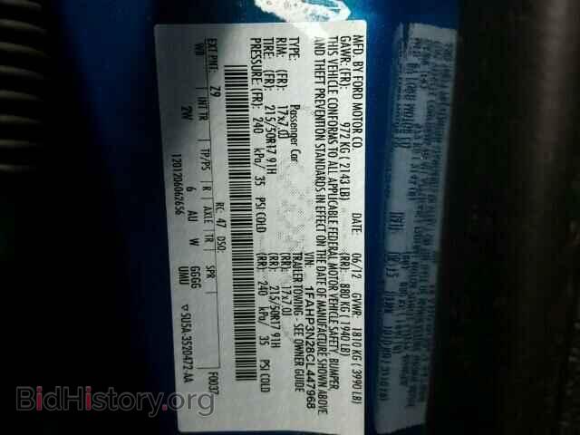2012 FORD FOCUS - VIN: 1FAHP3N28CL447968 - Фото 10