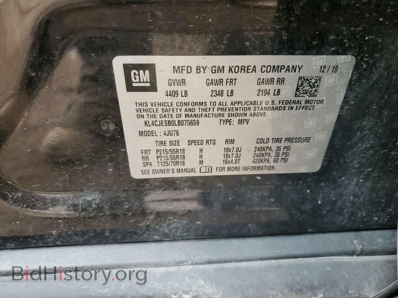 2020 BUICK ENCORE - VIN: KL4CJESB0LB075659 - Фото 12