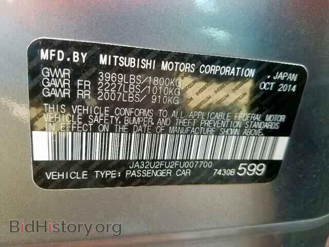 2015 MITSUBISHI LANCER - VIN: JA32U2FU2FU007700 - Photo 10