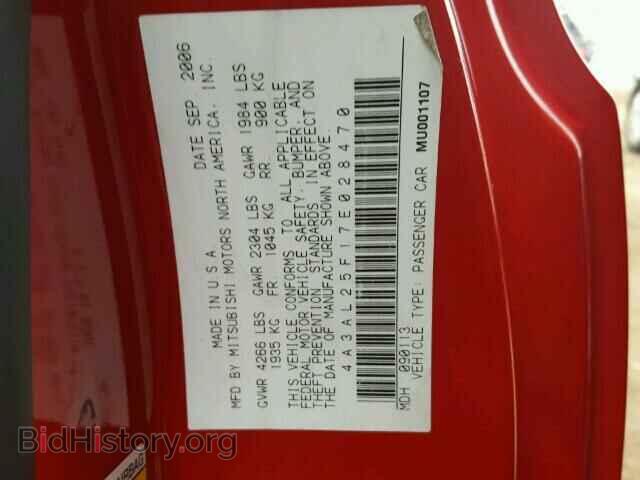 2007 MITSUBISHI ECLIPSE - VIN: 4A3AL25F17E028470 - Photo 10