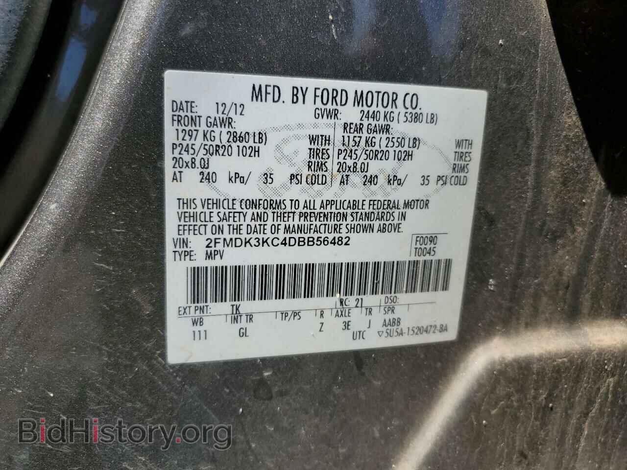 2013 FORD EDGE - VIN: 2FMDK3KC4DBB56482 - Фото 12