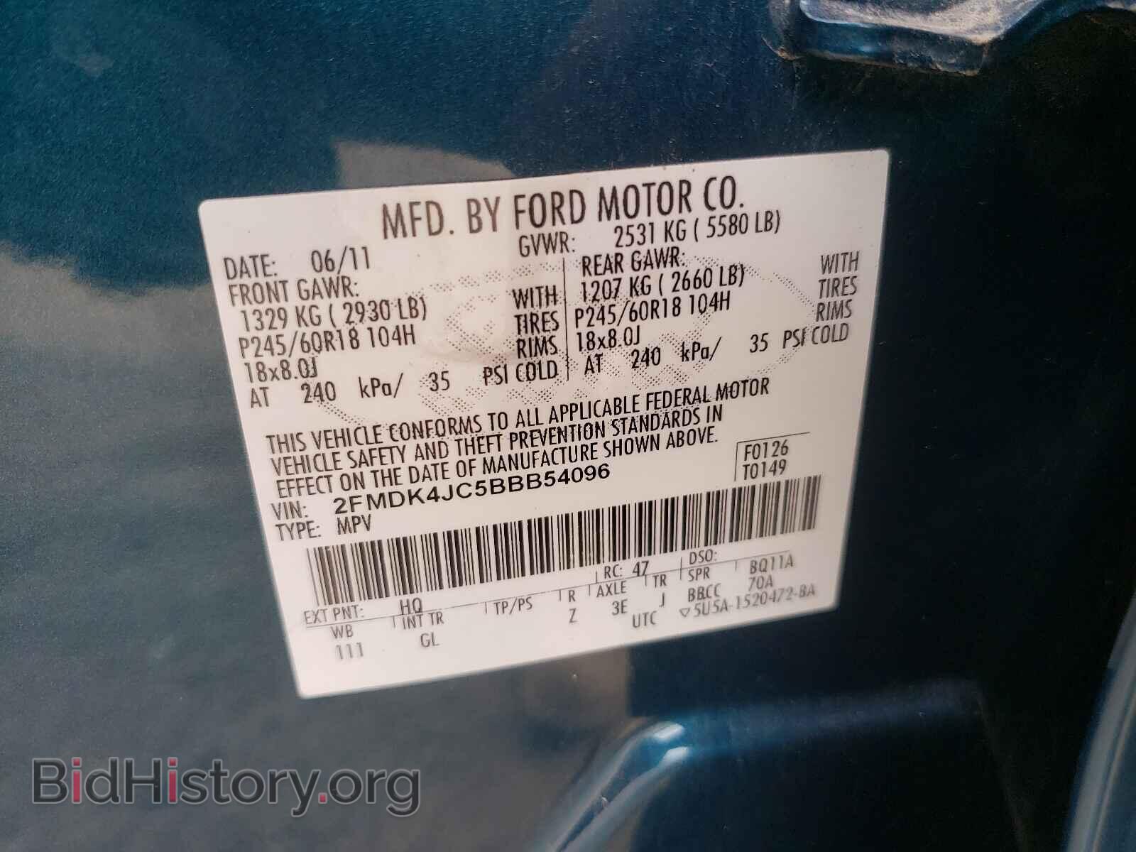 2011 FORD EDGE - VIN: 2FMDK4JC5BBB54096 - Фото 10