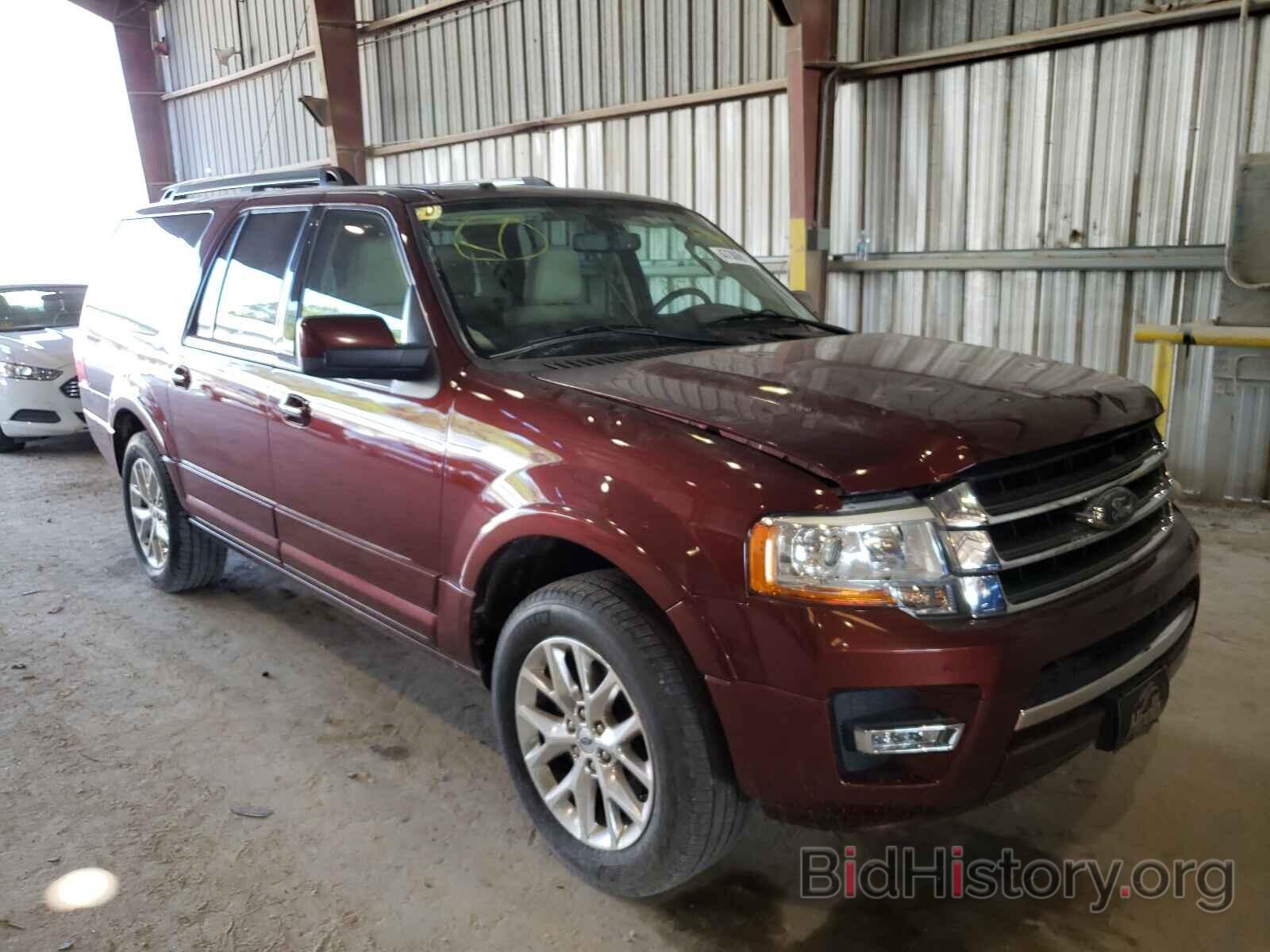 Photo 1FMJK1KT8FEF20692 - FORD EXPEDITION 2015