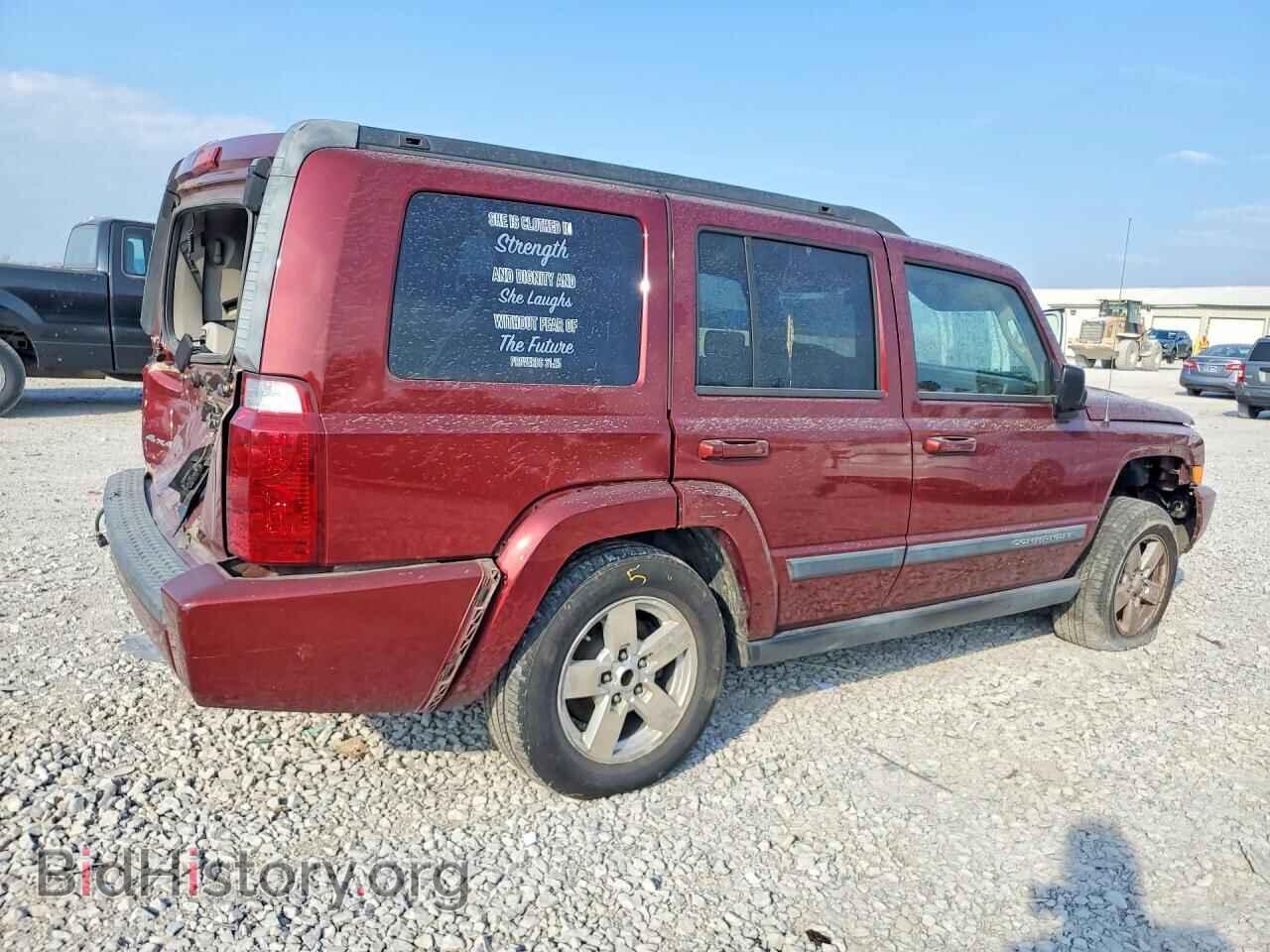 2007 JEEP COMMANDER - VIN: 1J8HG48KX7C685721 - Фото 3