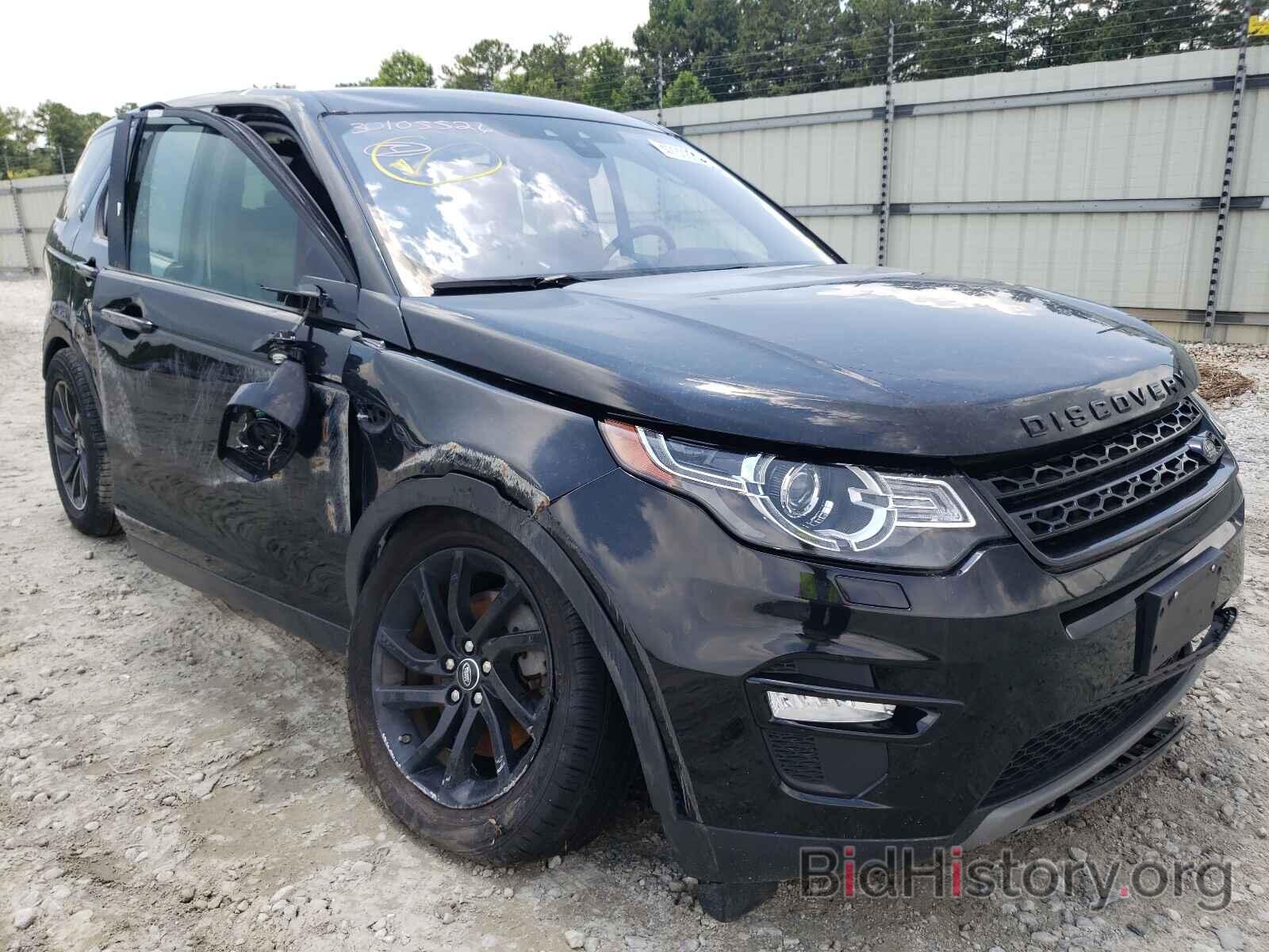 Photo SALCR2FX5KH808022 - LAND ROVER DISCOVERY 2019