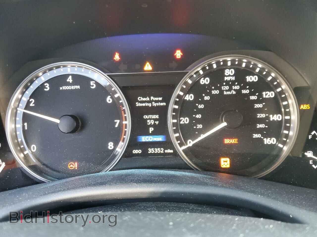 2015 LEXUS GS350 - VIN: JTHCE1BL9FA001922 - Фото 9