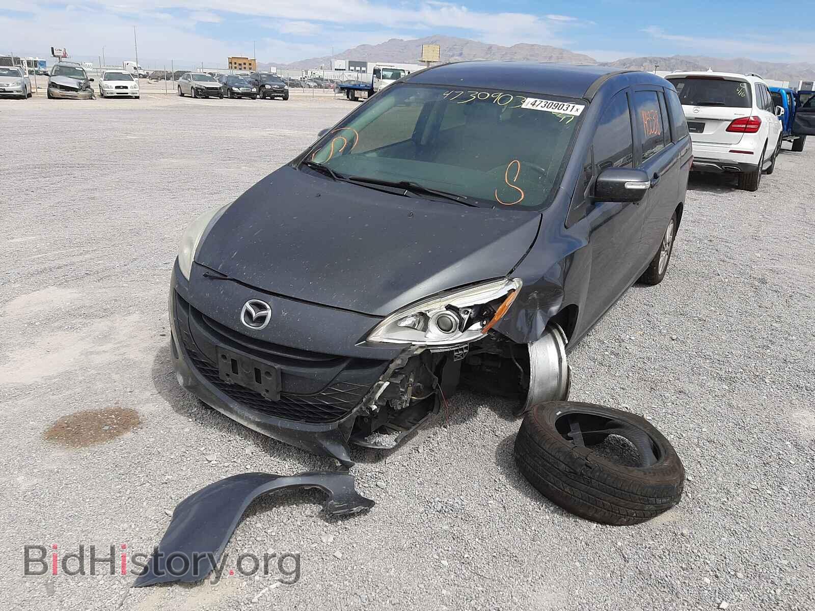 2013 MAZDA 5 - VIN: JM1CW2BL6D0154751 - Фото 2