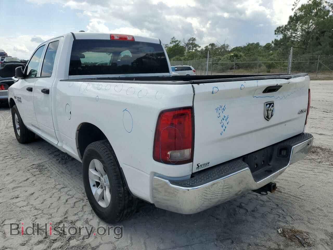 2014 RAM 1500 - VIN: 1C6RR7FT8ES437013 - Фото 2