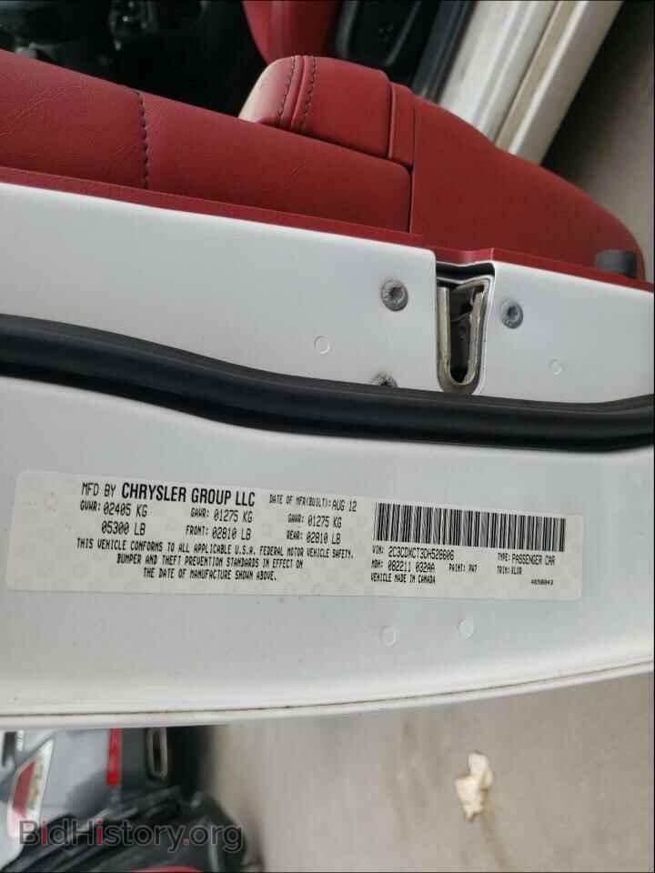 2013 DODGE CHARGER - VIN: 2C3CDXCT3DH528606 - Photo 10