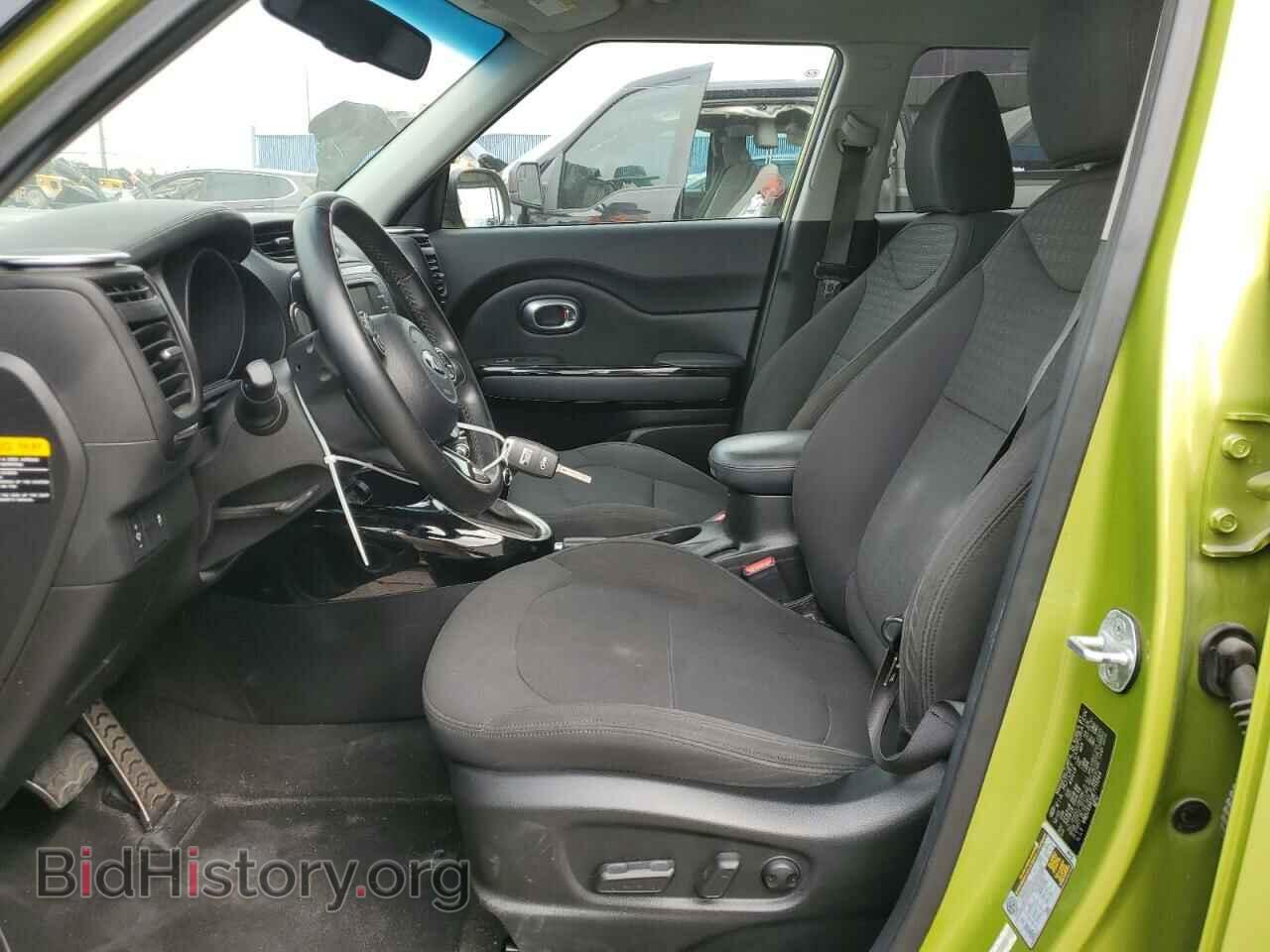 2014 KIA SOUL - VIN: KNDJX3A59E7711044 - Фото 7